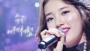 Suzy