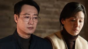 Episode 20