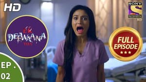 Sharanya's Memory Loss