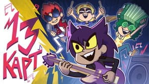 Clones Play in a Band