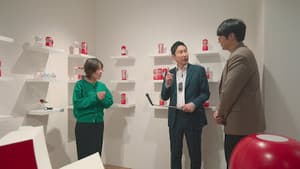 TENGA: Revolutionizing Masturbation