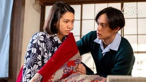 Episode 50