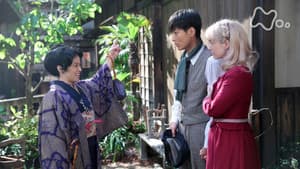 Episode 13