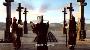 Emperor Wu of Liang's Government