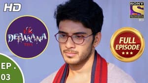 Vyom's Wait Continues