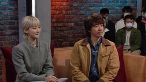 Episode 42