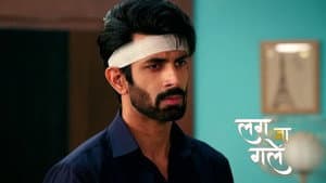 Ishani's Plan to Defeat Bhupen