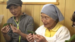 Misao Kuwata: Mochi Rice Cakes Wrapped in Bamboo Leaves