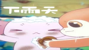 Episode 24