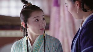 Episode 46