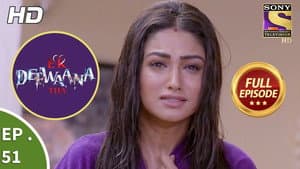 Rajan Warns Vidyut