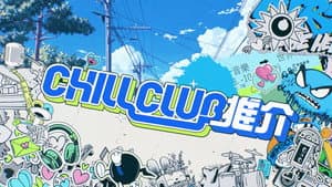 Episode 144