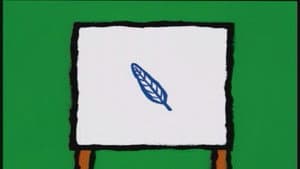Feather