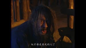 Episode 43