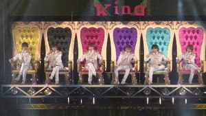King & Prince:Season 1, Episode 4