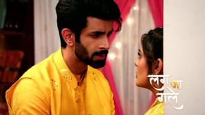 Ishani Foils Bhupen's Plan