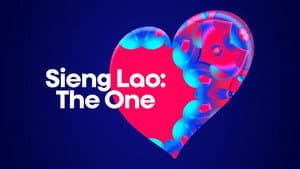 Sieng Lao: The One