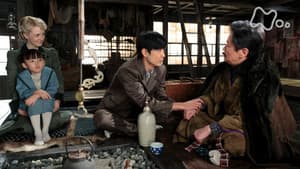 Episode 92