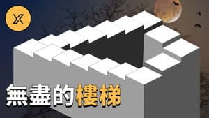 Episode 109