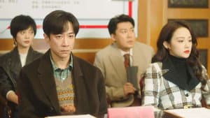 Episode 28