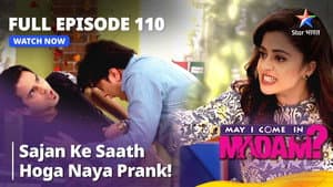 Bhupesh, Madam Saath Saath
