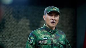 Xia Zhuo and Yi Zimeng Escape the Cave Depot