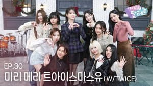 Merry TWICEmas to U ahead (With TWICE)