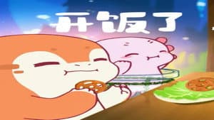 Episode 16