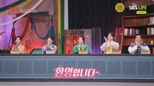 Episode 10