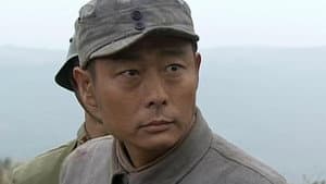 Episode 13