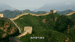 Wang Yangming's Philosophy of Mind