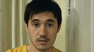 Витёк