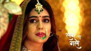 Shiv Marries Ishani