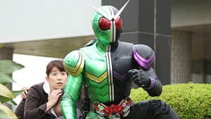 The Girl... A/Papa Is a Kamen Rider
