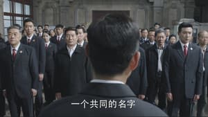 Episode 55