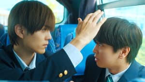 An Ordinary Boy Gets Caught by a Popular High School Star