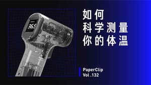 Episode 132