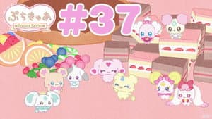 Episode 37