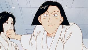The Weakest Japanese Judo Team