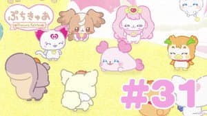 Episode 31