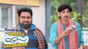 Anmol Cycle Anmol Daam