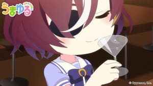 Tea on the Rocks