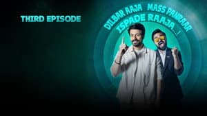 Paah..! Ennamma Kambu Suthuraru - Harish Kalyan