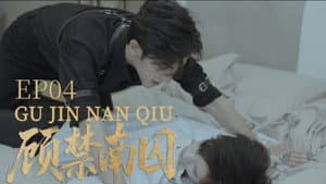 Episode 4
