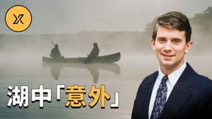 Episode 114