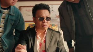 Episode 1