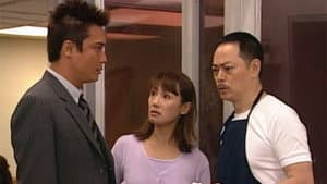 Episode 19