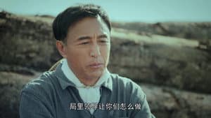 Episode 19