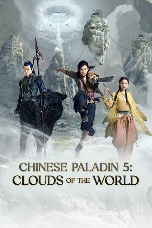 Chinese Paladin 5