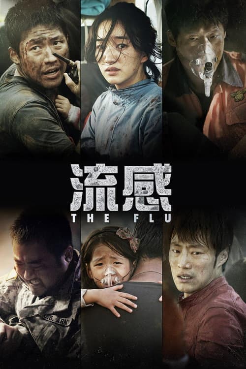 The Flu